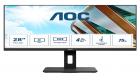 3 شاشات جديدة من AOC.. إمكانيات خاصة للمحترفين