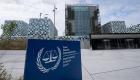 La Cour pénale internationale ouvre une enquête officielle sur des crimes de guerre dans les territoires palestiniens