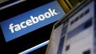 فیسبوک بیش از صد حساب کاربری وابسته به حکومت‌ ایران را حذف کرد