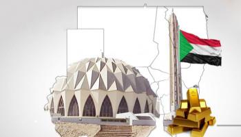 الذهب يفجر أزمة في السودان