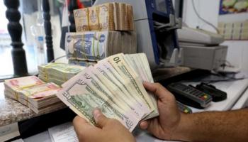 سعر الدولار في العراق اليوم الجمعة