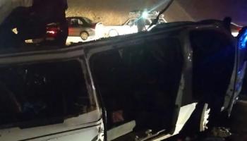 آثار الحادث