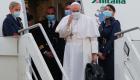 بالصور.. البابا فرنسيس يغادر روما متجها إلى بغداد 