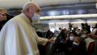 البابا فرنسيس يصل بغداد.. كواليس ما دار على الطائرة