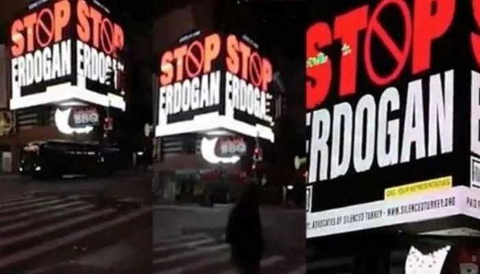 جانب من الحملة الإعلانية في نيويورك التي تهاجم الرئيس التركي