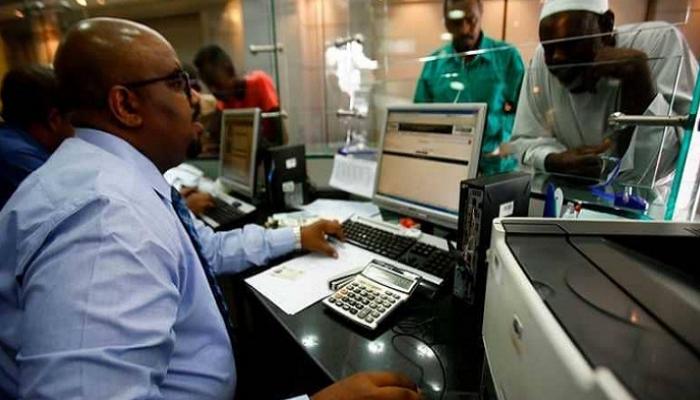 سعر الدولار في السودان اليوم السبت