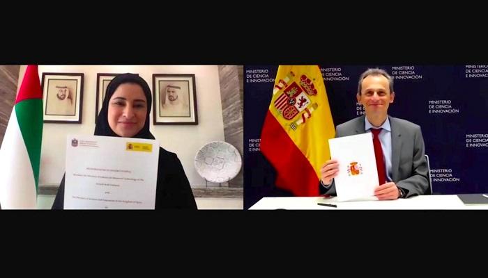 الإمارات تعزز منظومة الابتكار الوطنية
