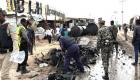 مقتل 3 عسكريين في تفجير إرهابي جنوب الصومال