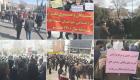 271 احتجاجا في شهر يصيب نظام إيران بالفزع 