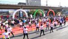 "مهرجان رياضي" للاحتفال بيوم المرأة العالمي في إثيوبيا