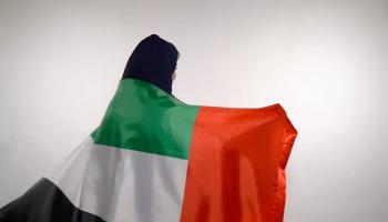 الإمارات تحتفي باليوم العالمي للمرأة