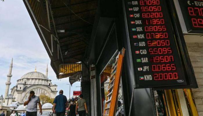 تركيا تفقد 23 مليار دولار ضمن محاولات إنفاذ الليرة