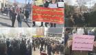 برگزاری ۲۷۱ تجمع اعتراضی در یک ماه موجب ترس رژیم ایران شد