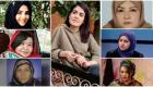 جایزه زنان شجاع برای 7 قربانی افغان