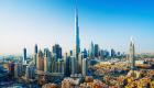 تفاصيل اللائحة التنفيذية لقانون النظام المالي لحكومة دبي
