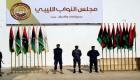 خطة محكمة لتأمين جلسة التصويت على منح الثقة للحكومة الليبية