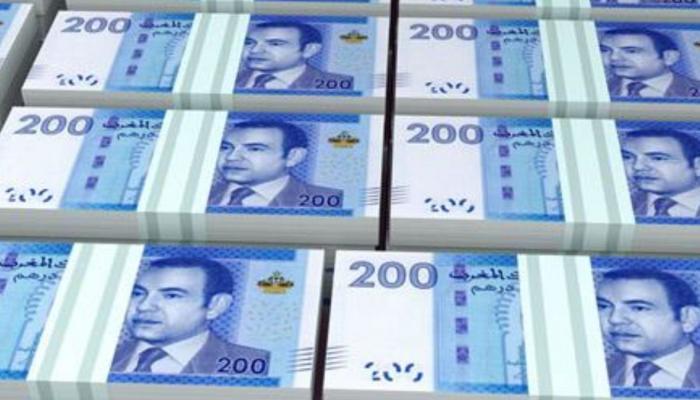 Taux de change Euro/Dirham Marocain, Lundi, le 8 Mars