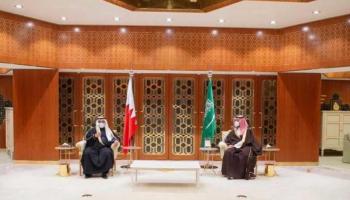 من لقاء الأمير محمد بن سلمان والأمير سلمان بن حمد آل خليفة