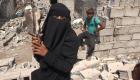 اليمنيات بـ"يوم المرأة".. الكشف عن حصيلة إرهاب الحوثي