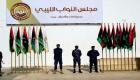 البرلمان الليبي يستكمل مناقشة منح الثقة لحكومة الدبيبة 