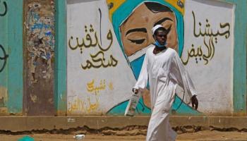 السودان يهدف لتغطية 20% من سكانه عبر برنامج "كوفاكس"