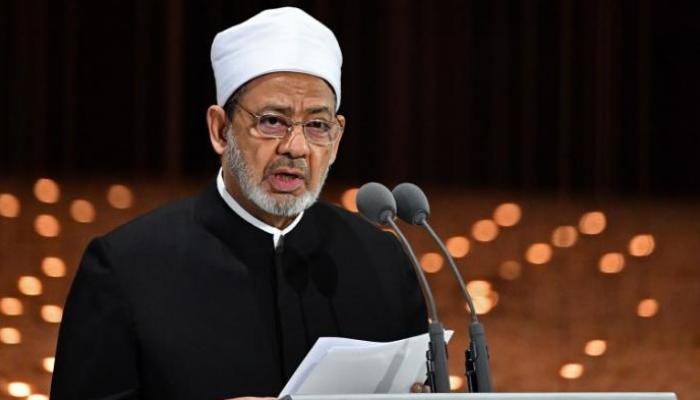 شيخ الأزهر الإمام الأكبر الدكتور أحمد الطيب