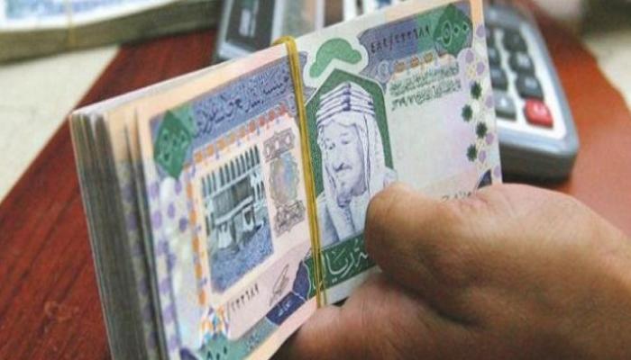 سعر الريال السعودي في مصر اليوم الثلاثاء