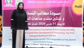 بهية السقاف من رواد العمل المدني في اليمن