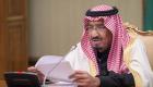 شورای وزیران عربستان سعودی: اقدامات ایران تهدیدی علیه امنیت و صلح بین‌المللی است