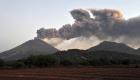 Violente éruption du volcan San Cristobal en Nicaragua