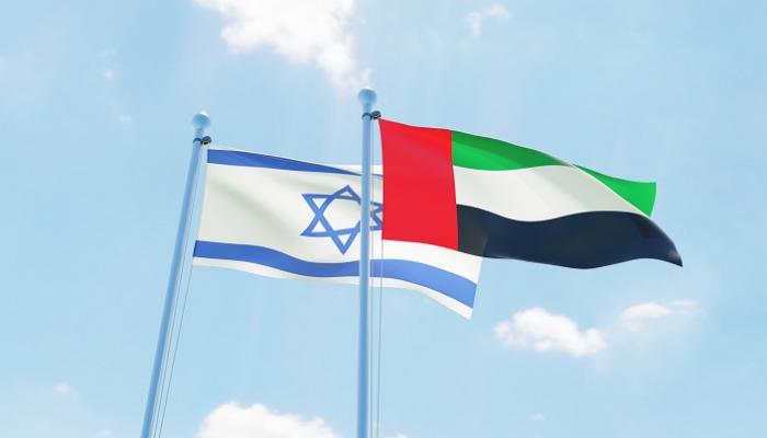 علما الإمارات وإسرائيل - أرشيفية