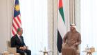 ماليزيا تؤكد حرصها على تعزيز العلاقات مع الإمارات 