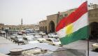 اعتراض آنکارا و تهران به «یک تمبر پستی» در کردستان
