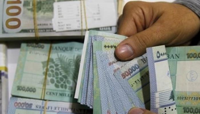  le taux de change de dollar face à la Livre Libanaise, Jeudi, le 11 Mars