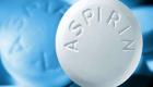 Aspirin-Korona ilişkisi.. Umut verici sonuç!