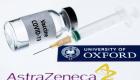 L’Angleterre affirme l’efficacité du  vaccin d’AstraZeneca : « sûr et efficace »