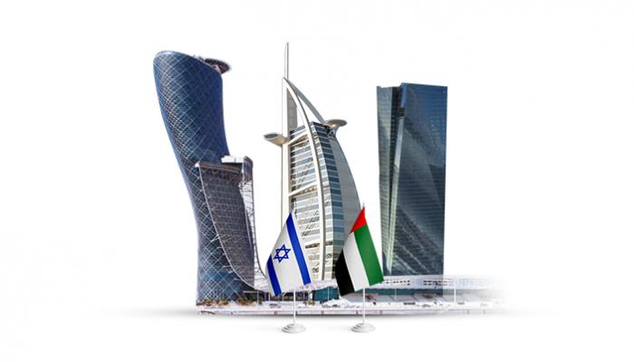 الإمارات تعلن عن صندوق بقيمة 10 مليارات دولار للاستثمار في إسرائيل