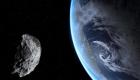 كويكب ضخم يقترب من الأرض.. و"ناسا" تكشف درجة الخطر 