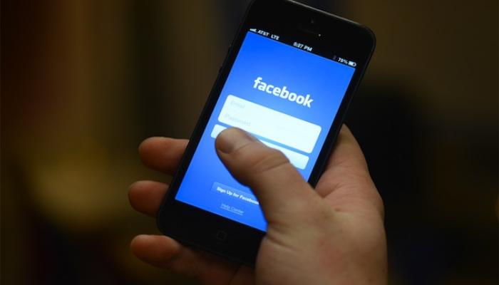 Facebook lance une nouvelle fonctionnalité pour récolter de l'argent