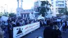 مسيرة لبنانية تهتف: "الشعب يريد إسقاط النظام"