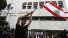 متاجر لبنان ترفض الليرة بعد صعود صاروخي للدولار 