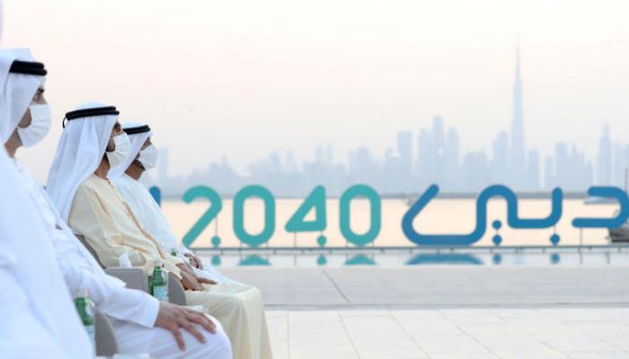 خطة دبي الحضرية 2040 تعزز ريادة دبي العالمية