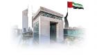 "اللجنة العليا": خطة دبي الحضرية 2040 تضمن ريادة المستقبل
