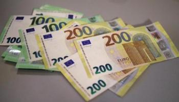 سعر اليورو في مصر اليوم السبت