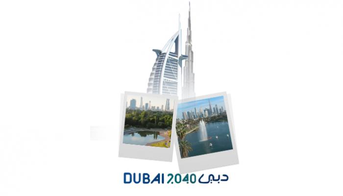 دبي واحدة من أفضل مدن العالم