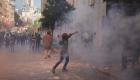 Liban : de nouvelles manifestations avec des actes de violence dans tout le pays ce samedi