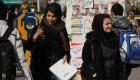 مطالعه جدیدی درباره شیوع افسردگی میان دانشجویان در ایران