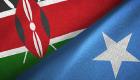 انسحاب مفاجئ.. النزاع البحري بين الصومال وكينيا إلى أين؟