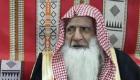 وفاة أقدم مؤذن في السعودية.. توفي رافعا السبابة يتشهد