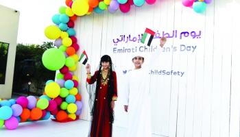 يوم الطفل الإماراتي.. احتفال بأجيال المستقبل